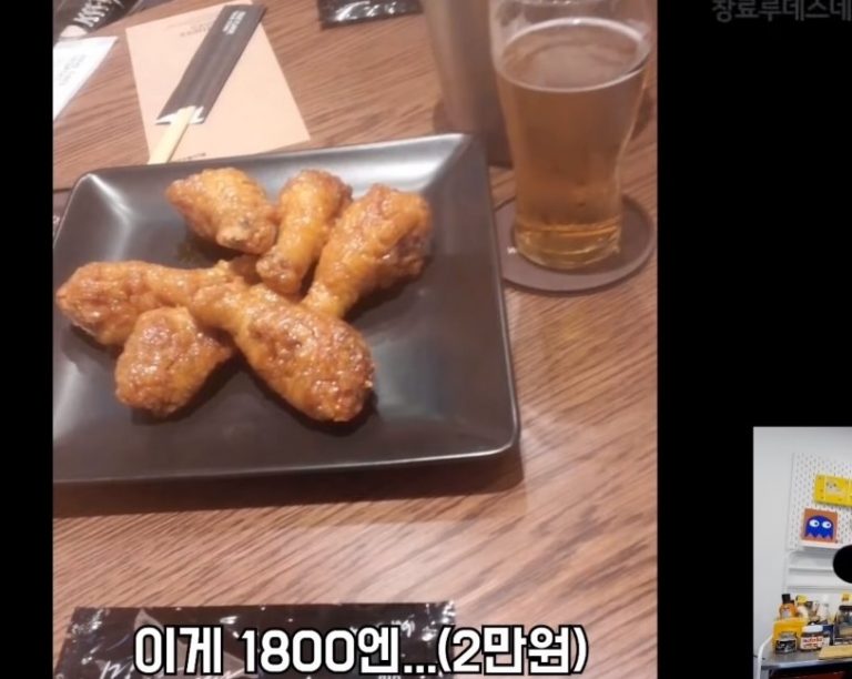 韓国人「日本に進出したキョチョンチキンが撤退した理由を見てみよう」 ハナミズキの韓国ブログ[海外の反応]